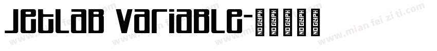 Jetlab Variable字体转换
